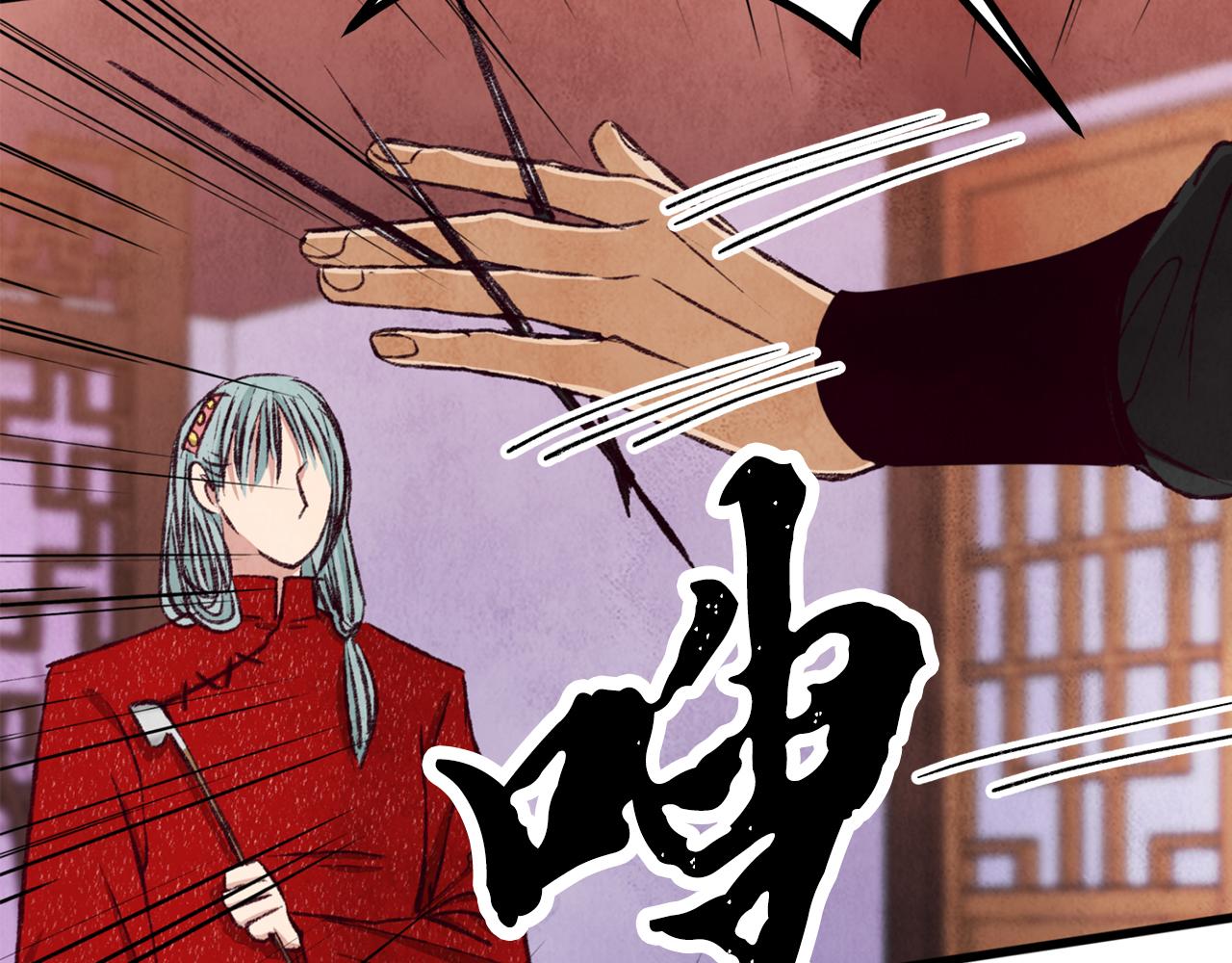 第93话 闭关修炼166