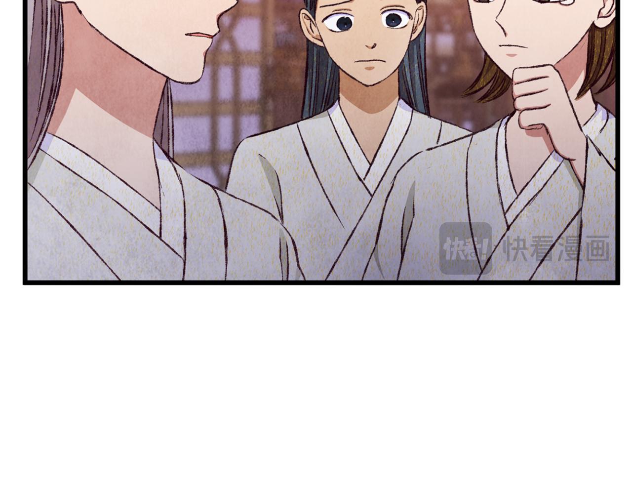 第93话 闭关修炼74