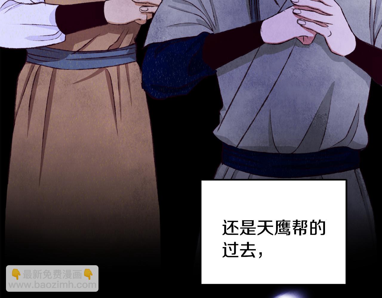 第93话 闭关修炼98