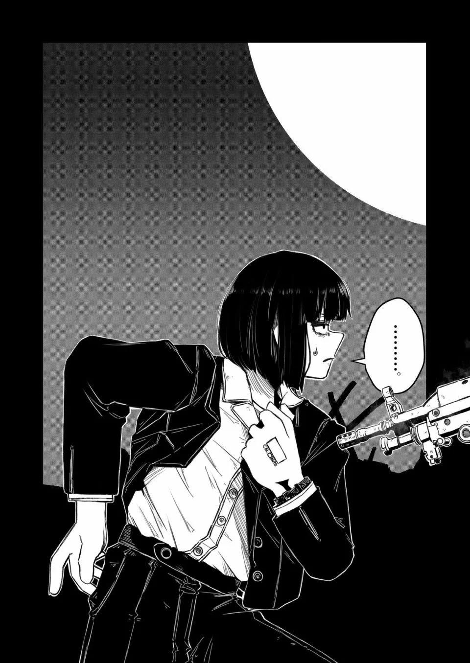 第01话26