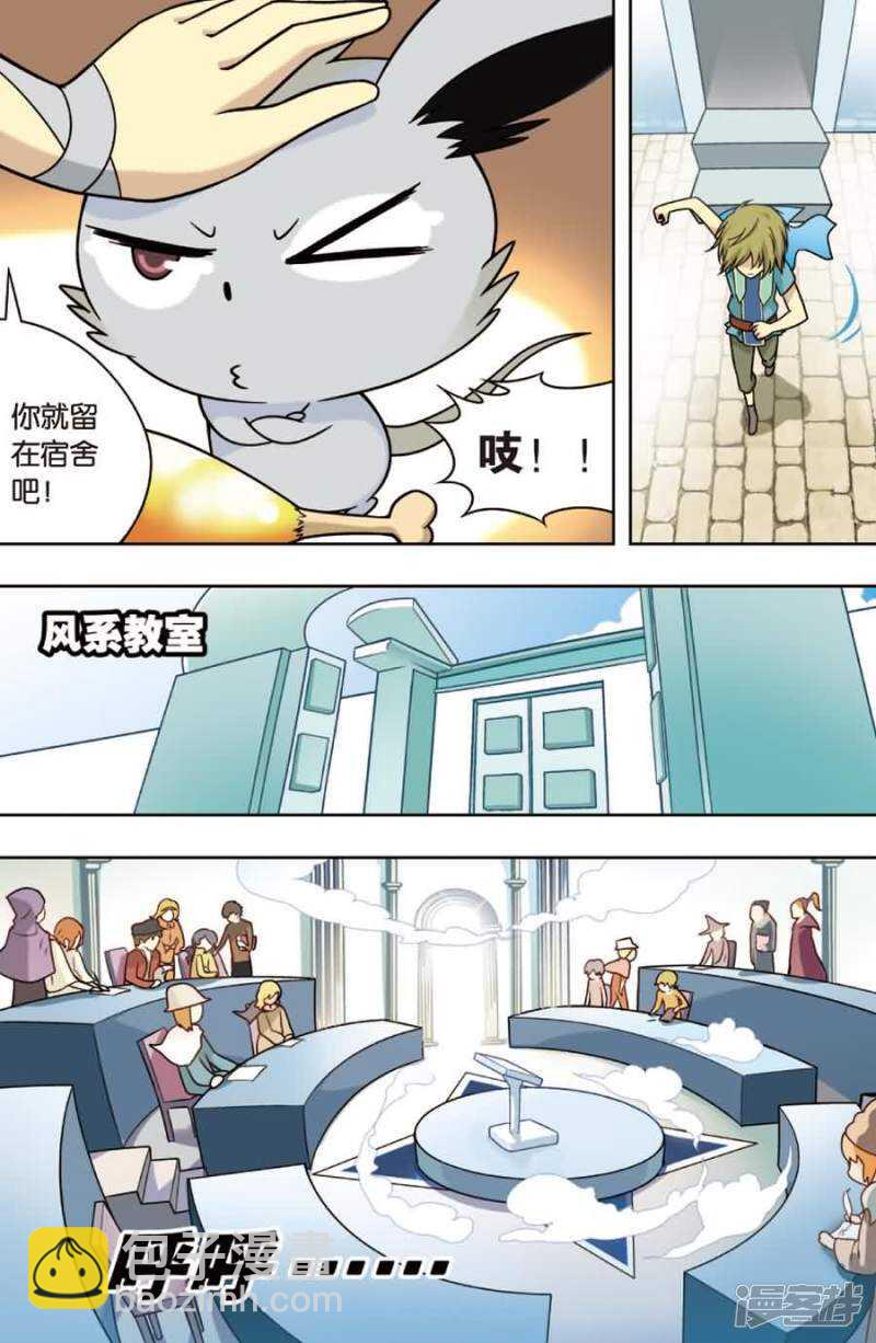 第13回 上13
