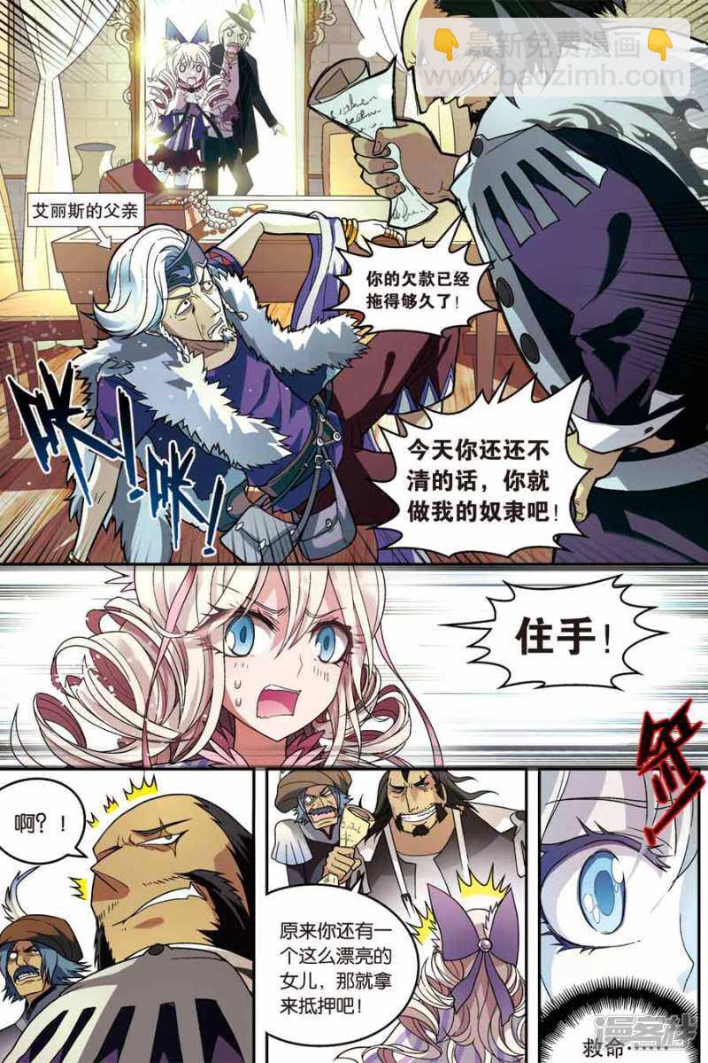 第52回11