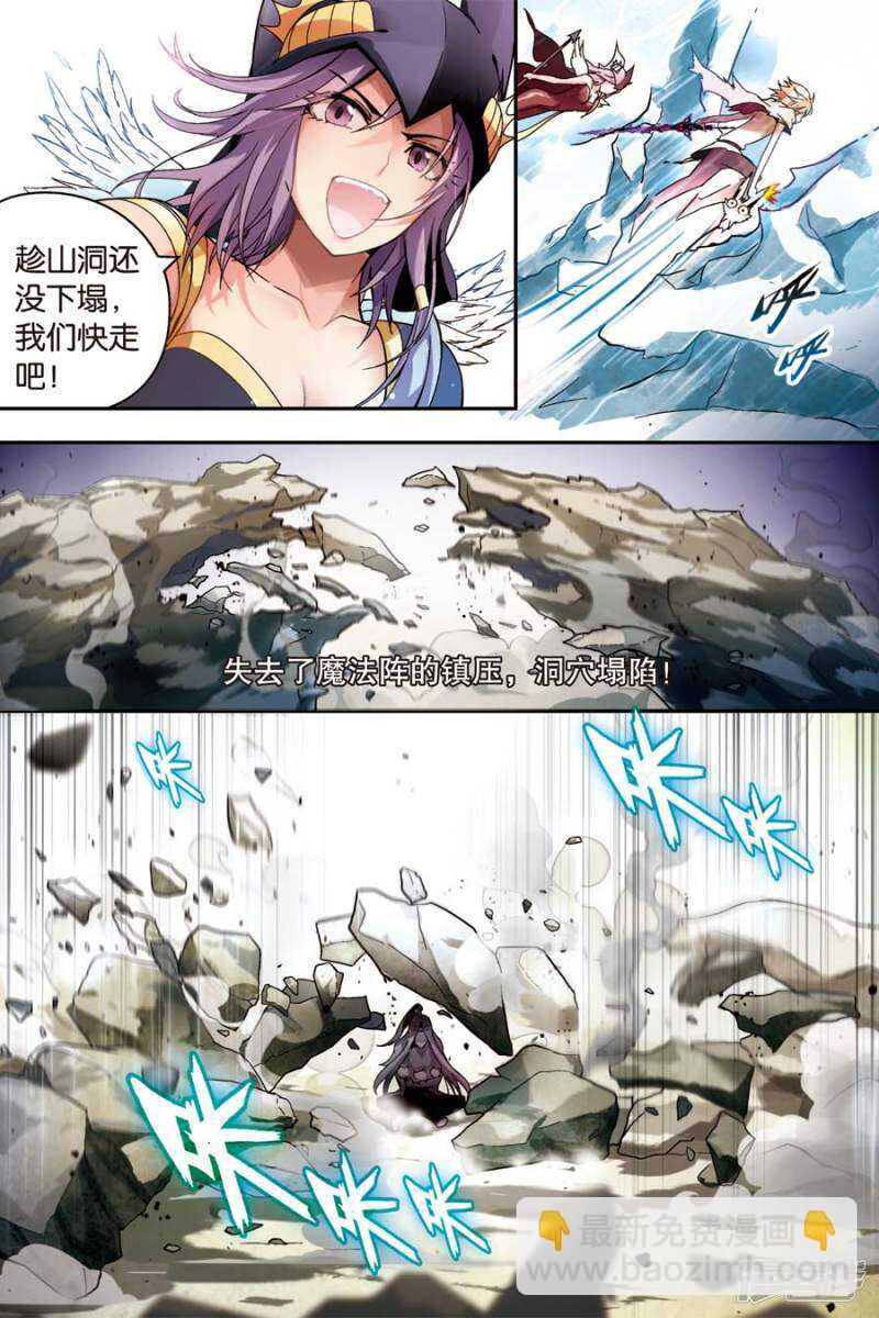 第52回21