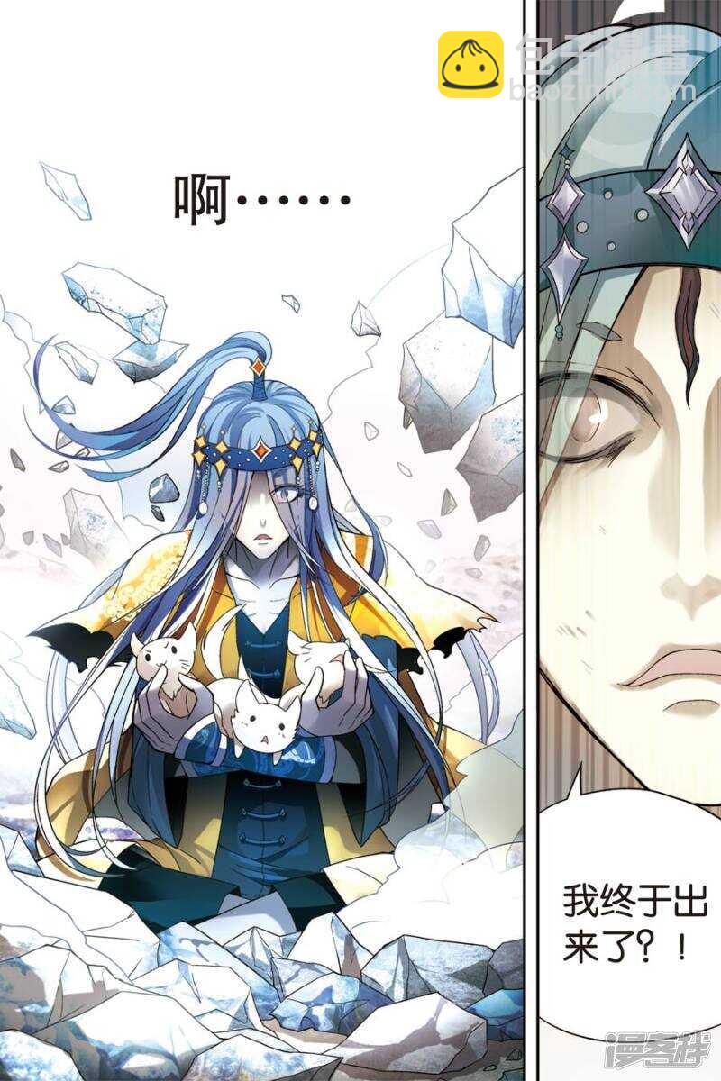 第52回22