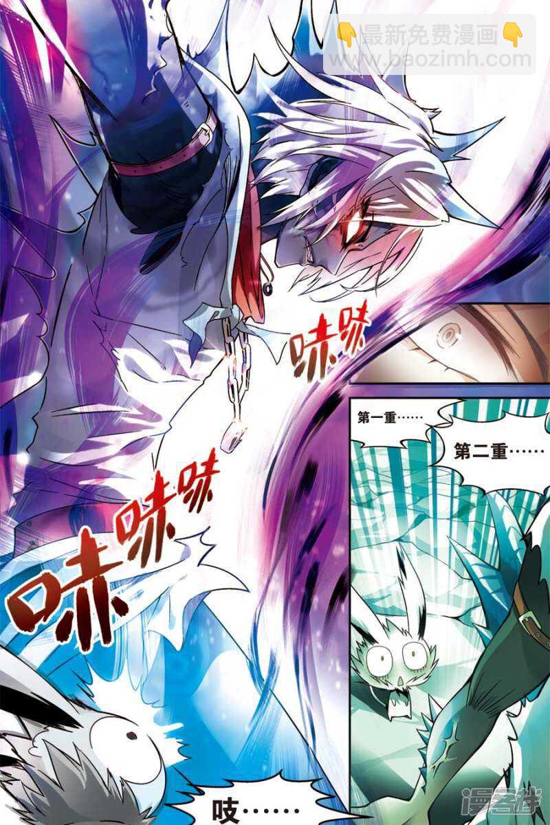 第52回5