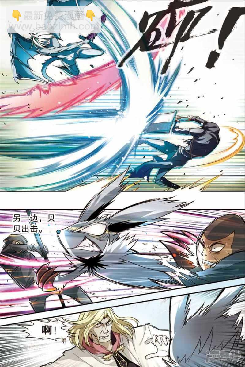 第81回10