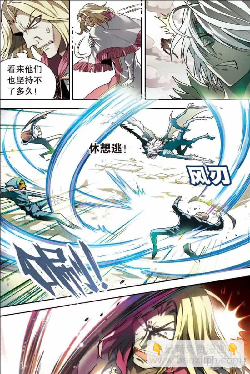 第81回12