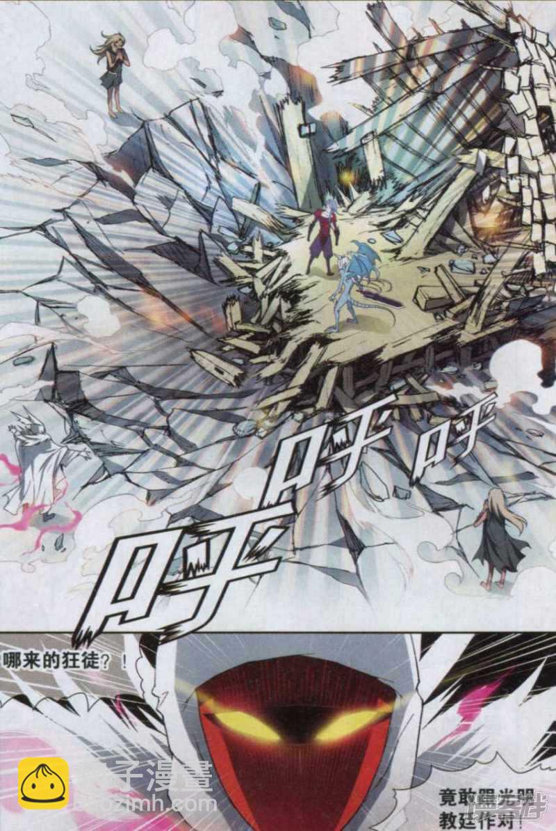 第123回14