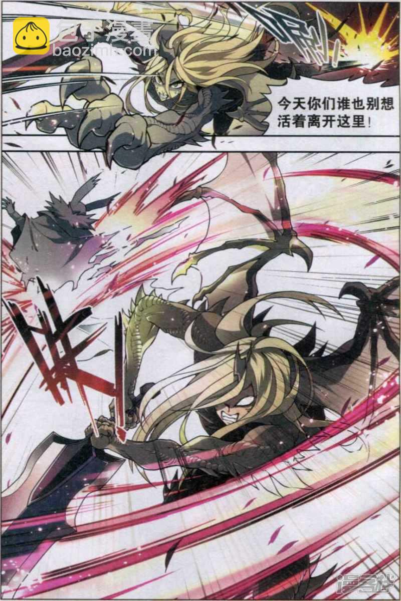 第123回5