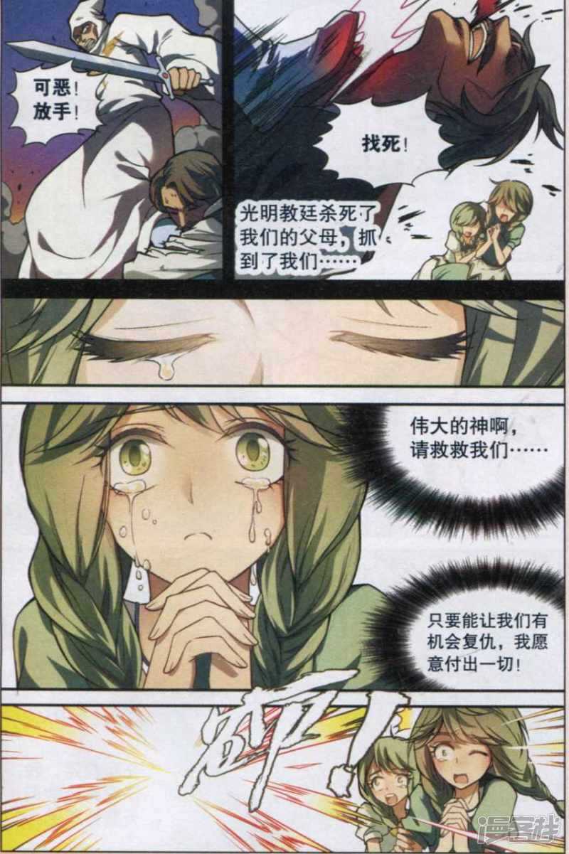 第124回9