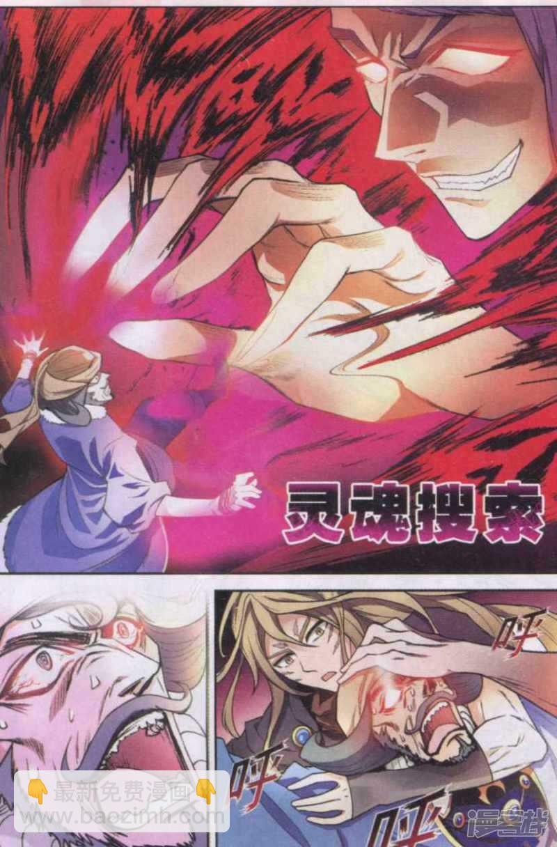 第126回11