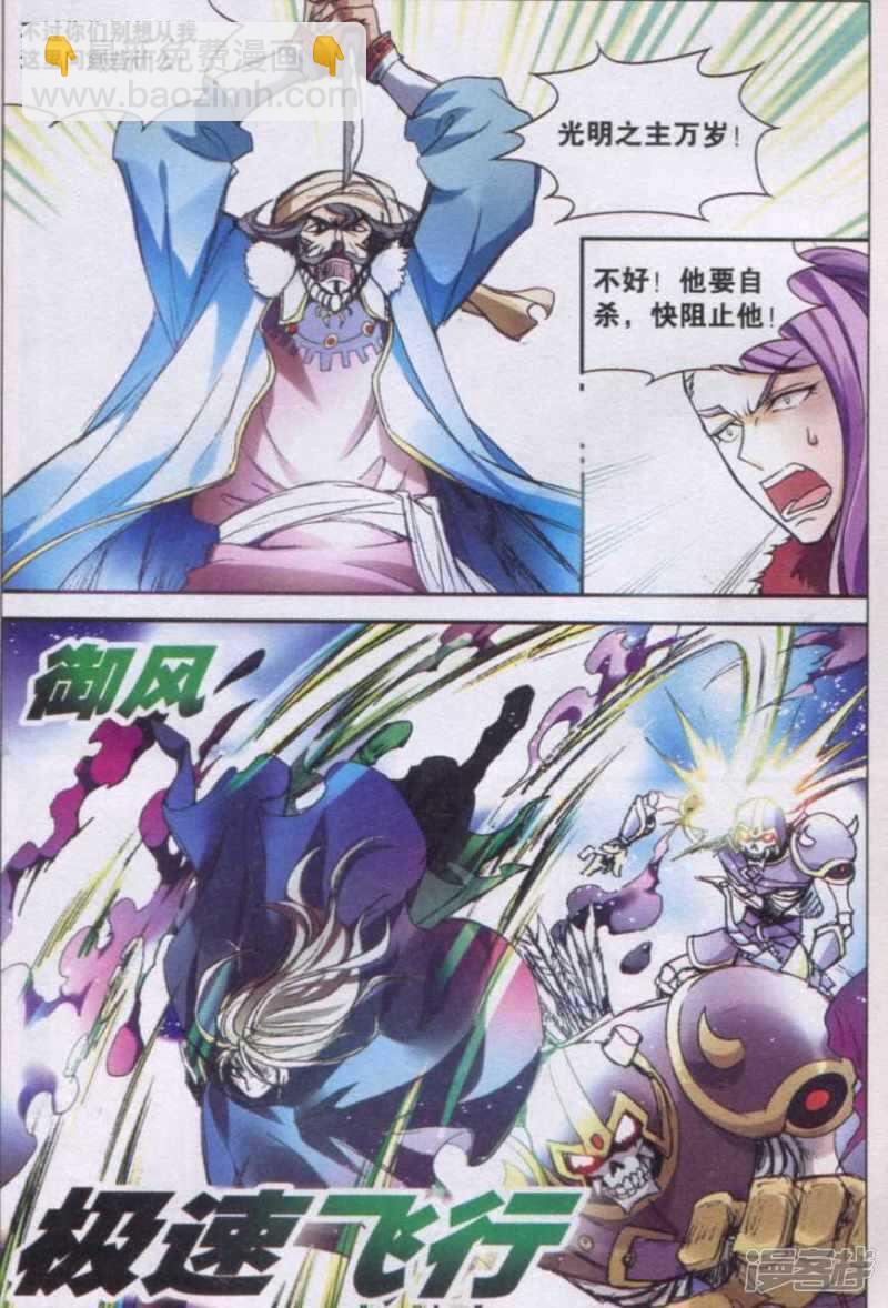 第126回9
