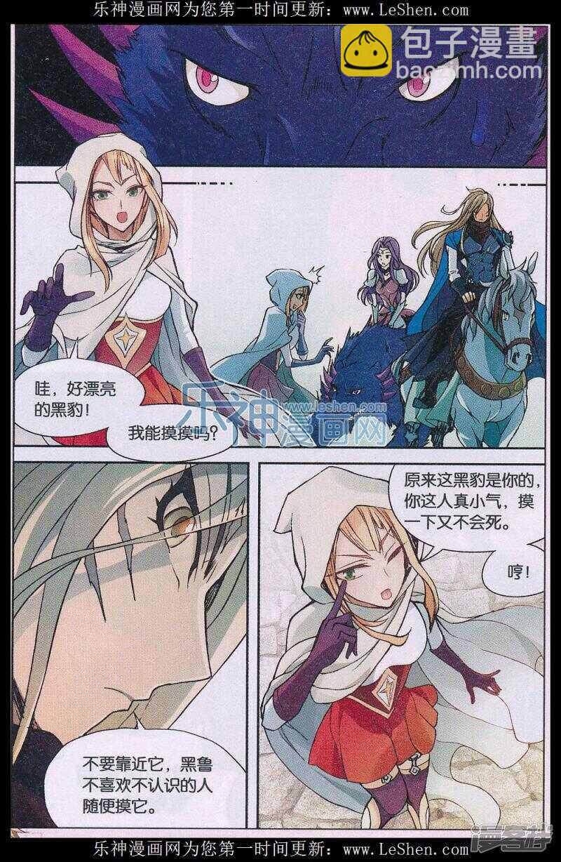 第134回1