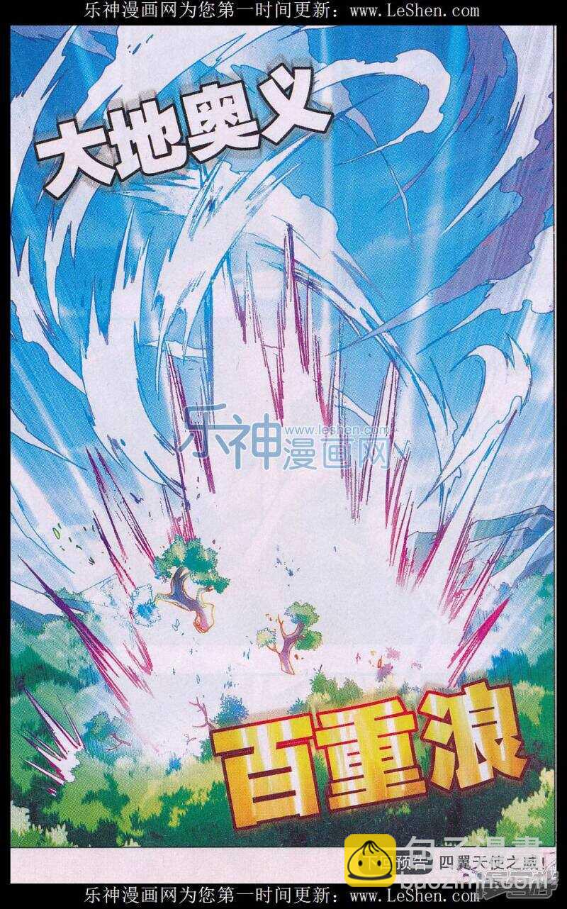 第134回13