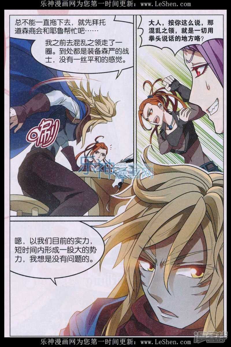 第149回3