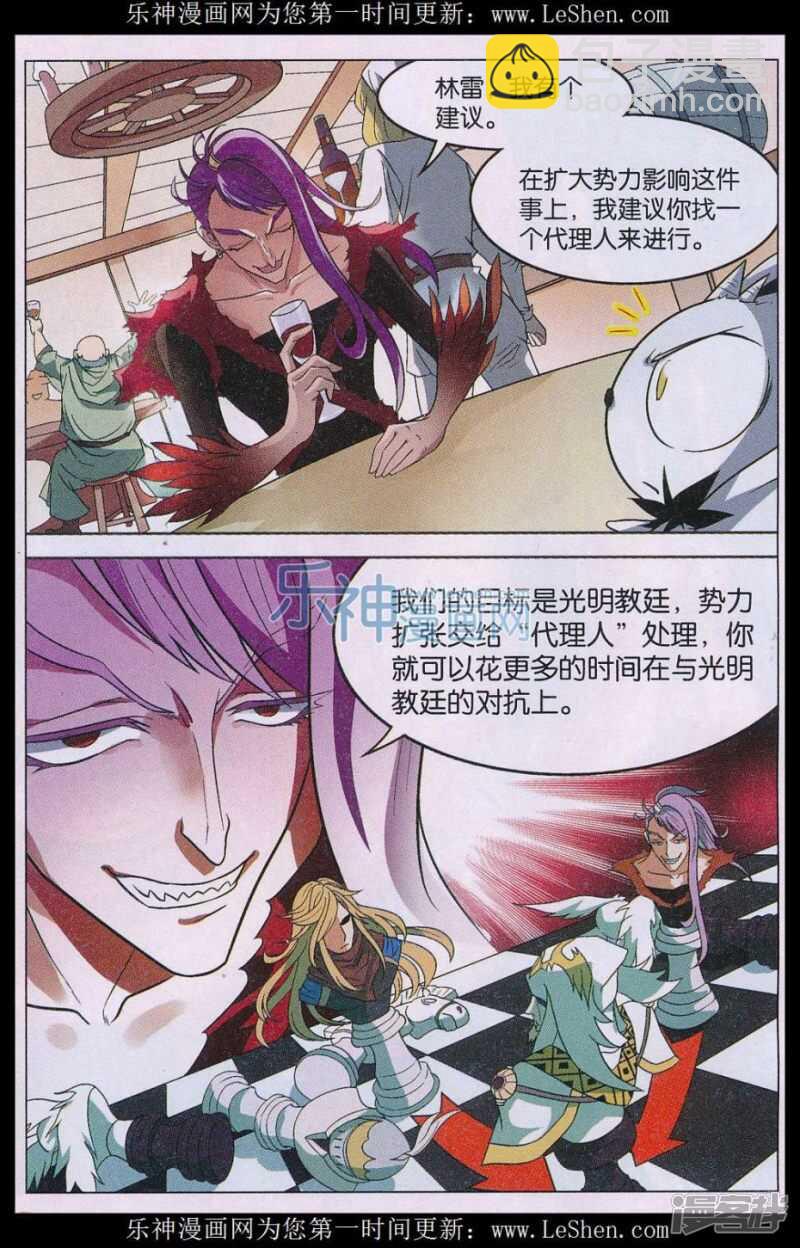 第149回4