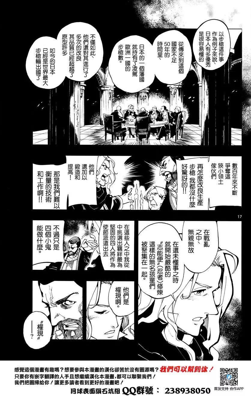 第01回15