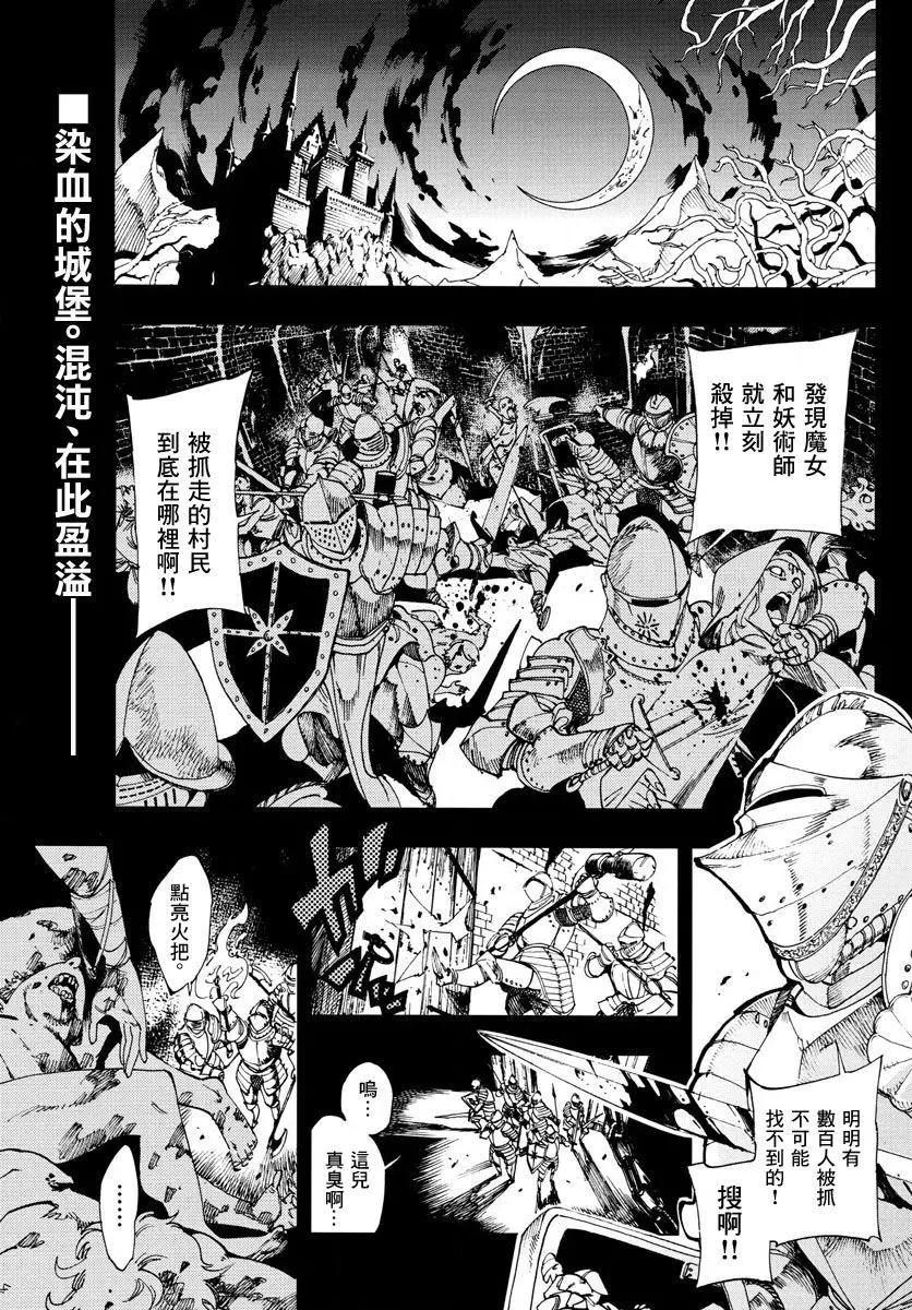 第01回3