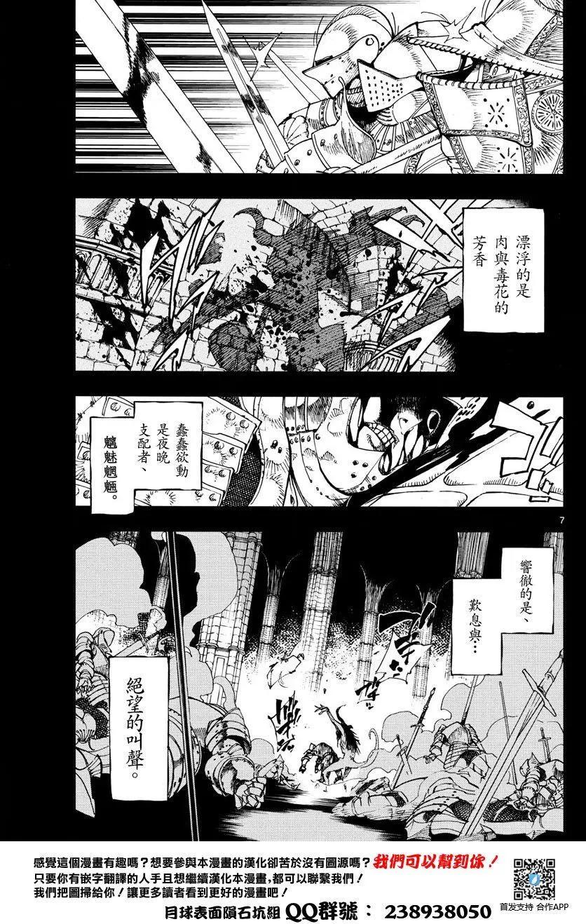 第01回5