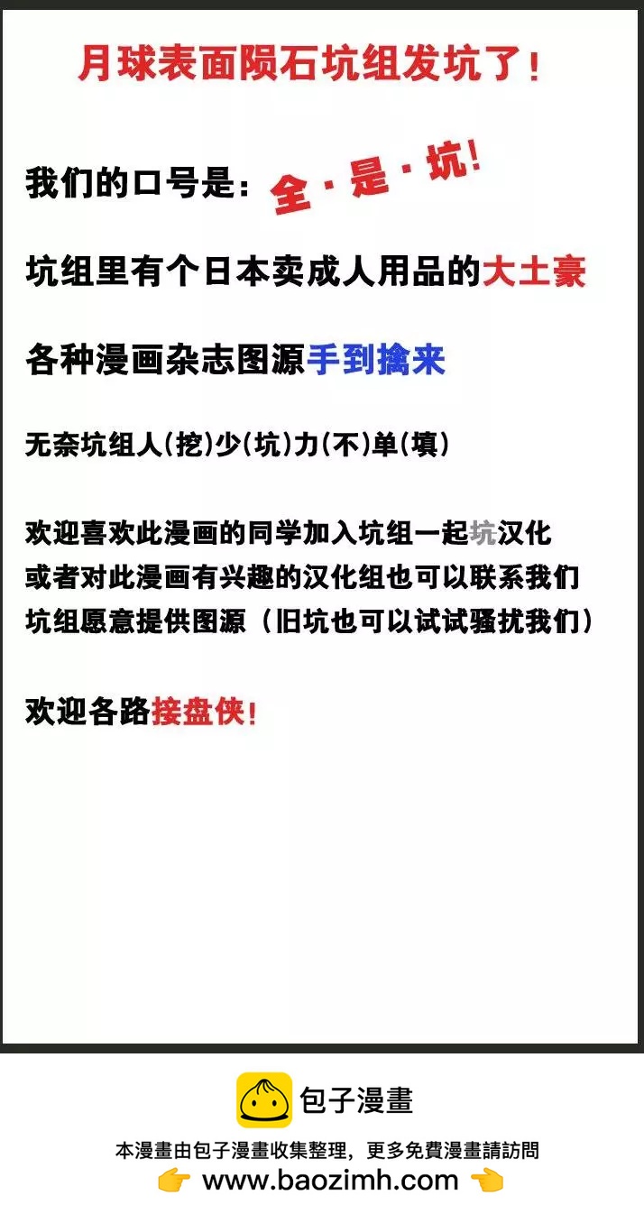 第01回57