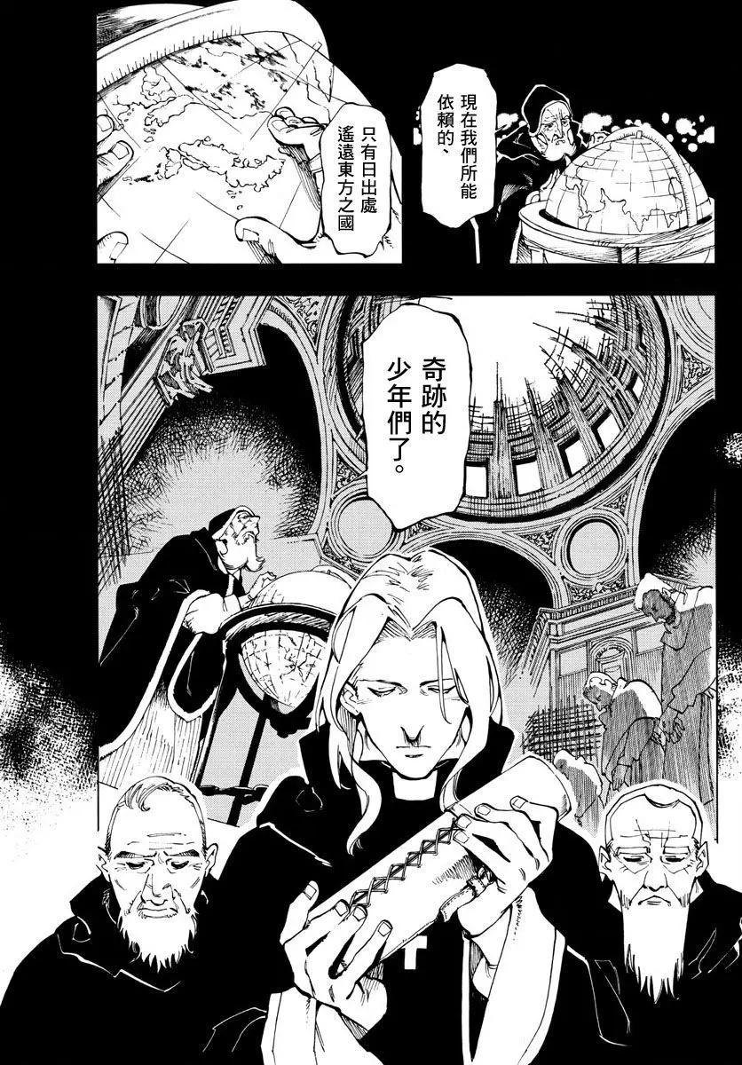 第01回9
