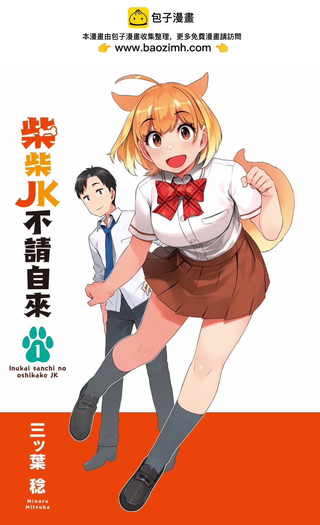 第01卷1