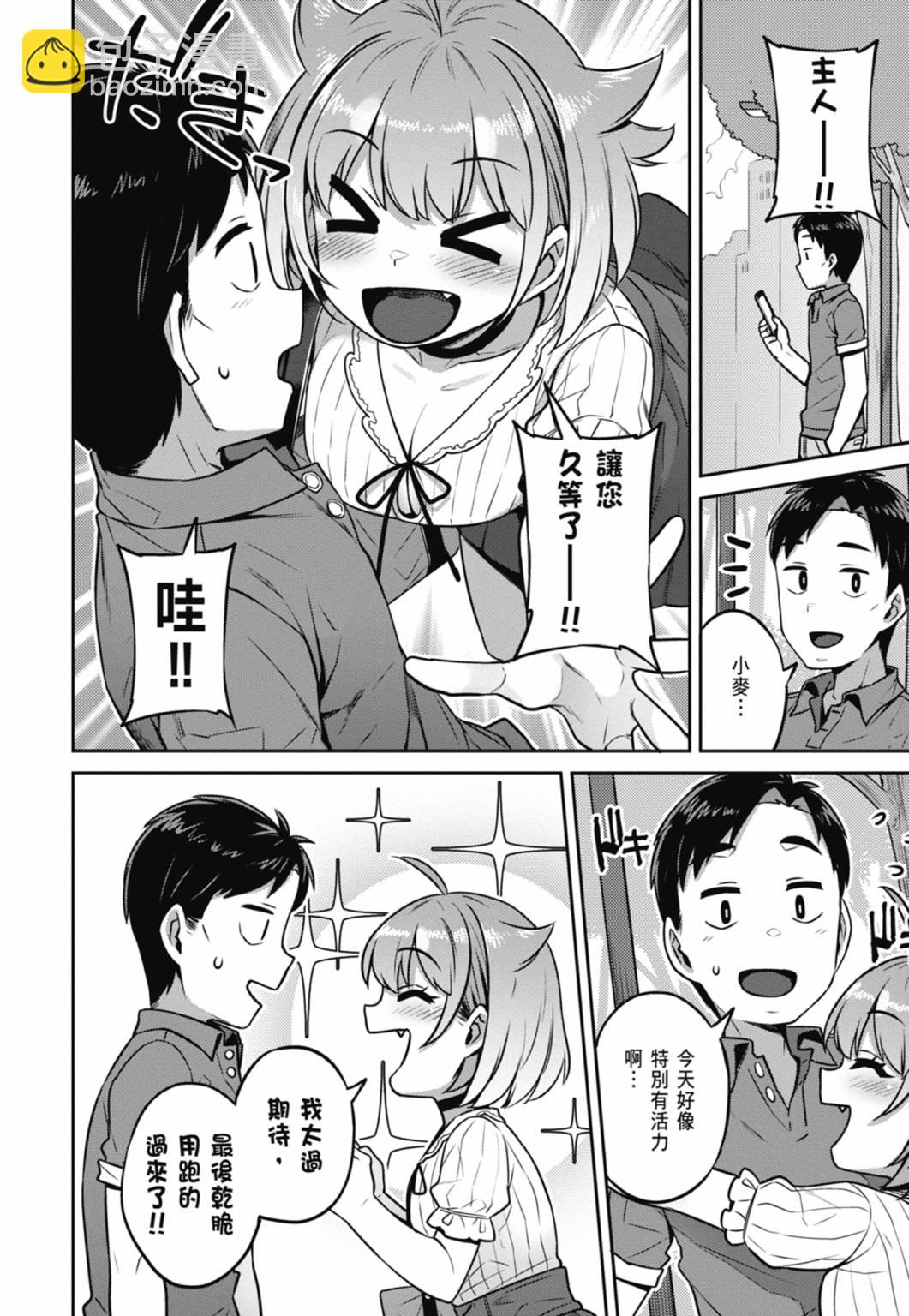 第01卷102