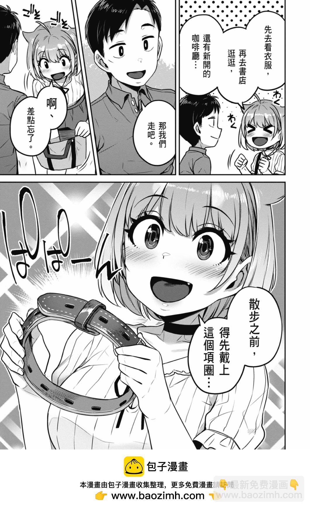 第01卷103