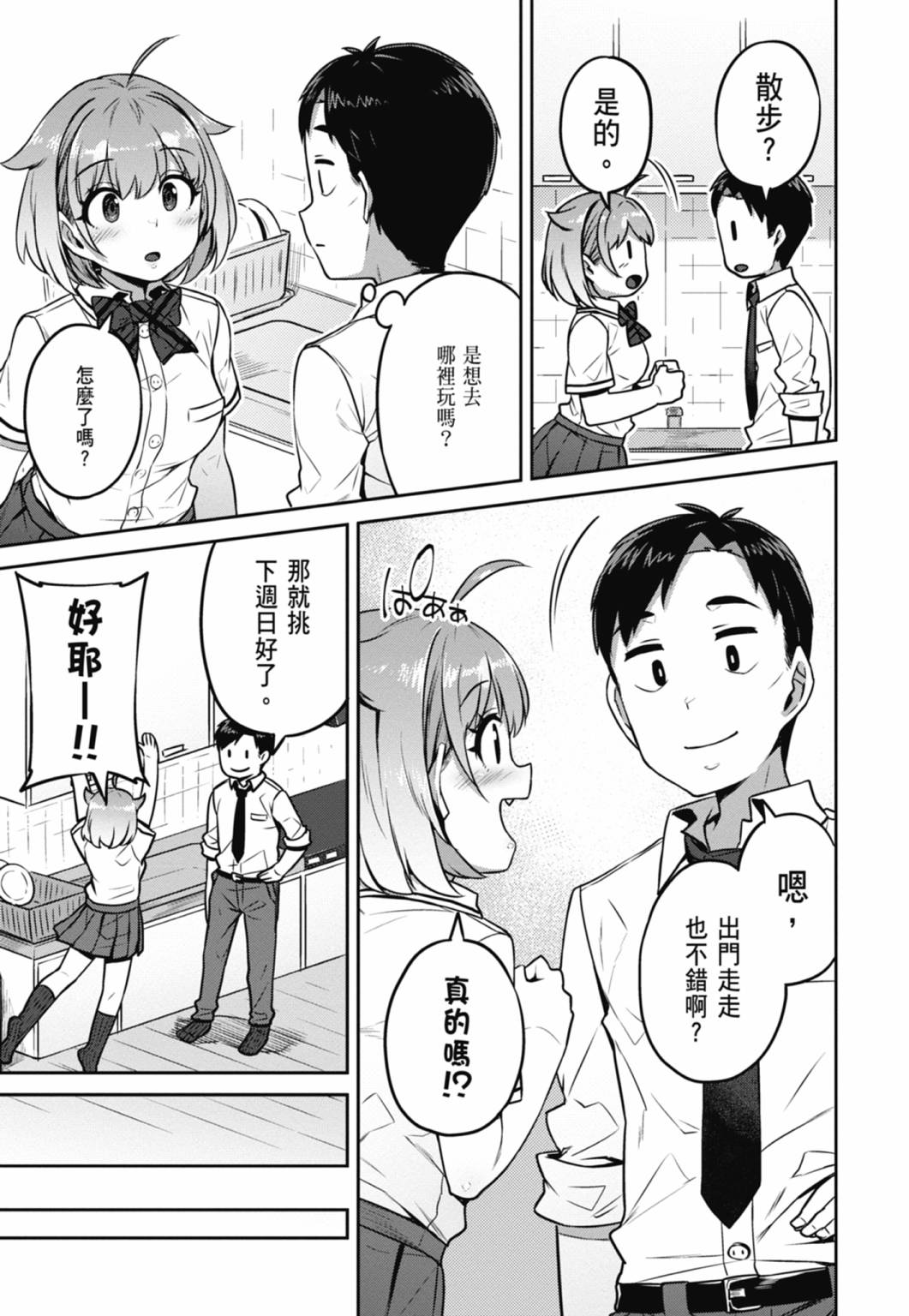 第01卷105