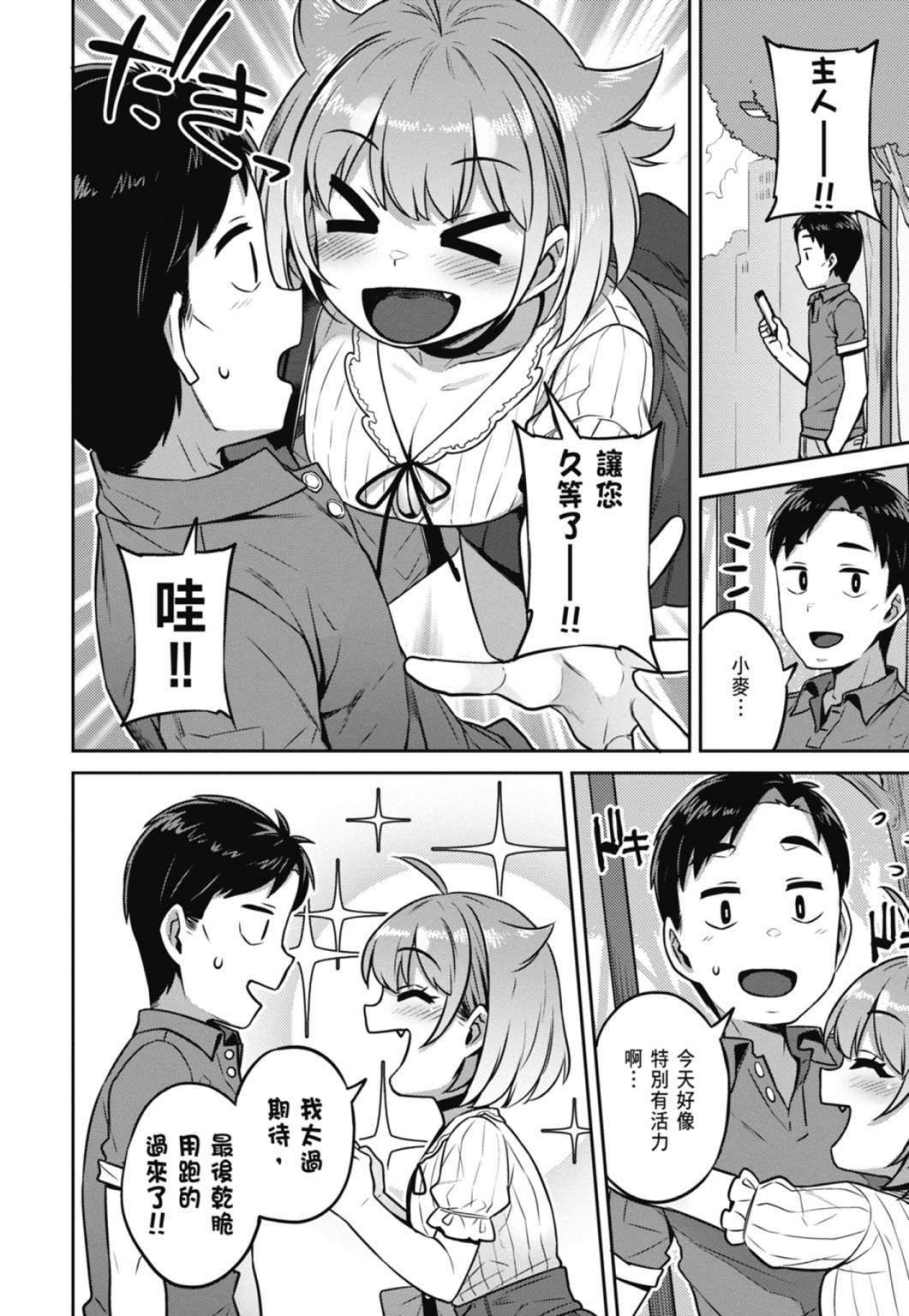 第01卷106