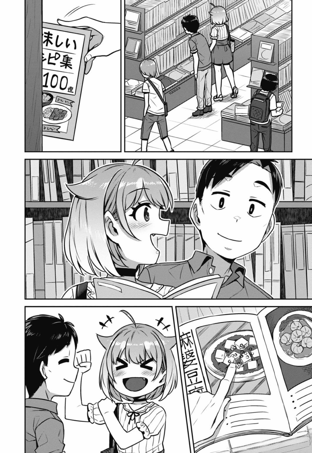 第01卷110