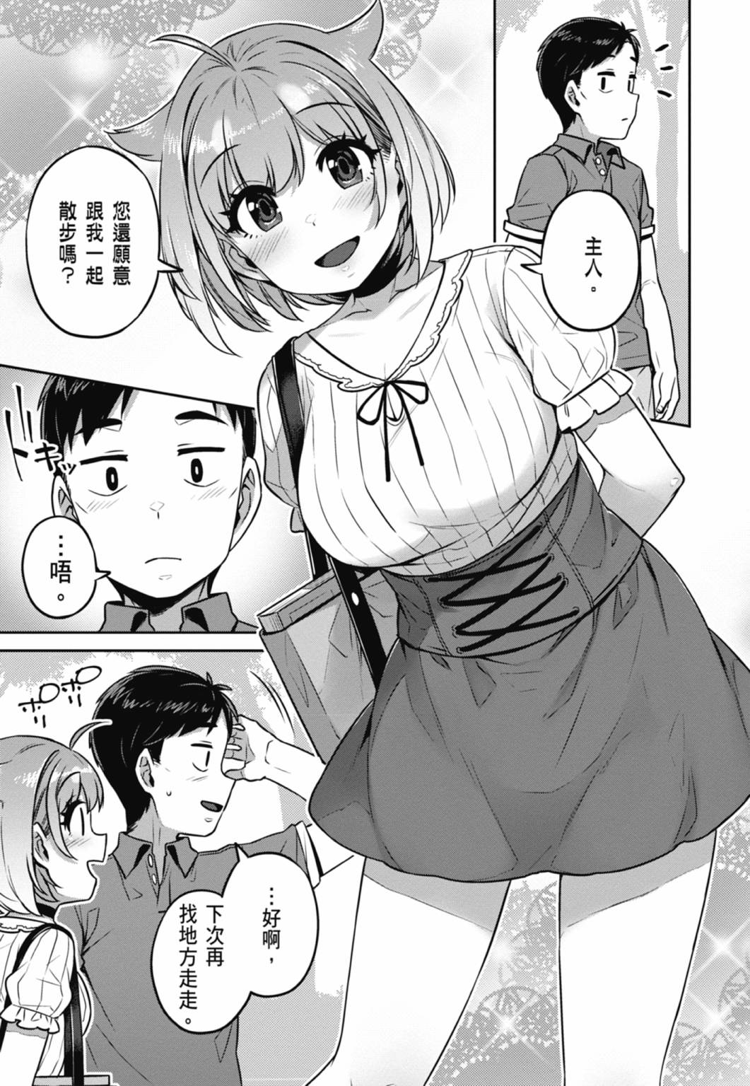 第01卷115