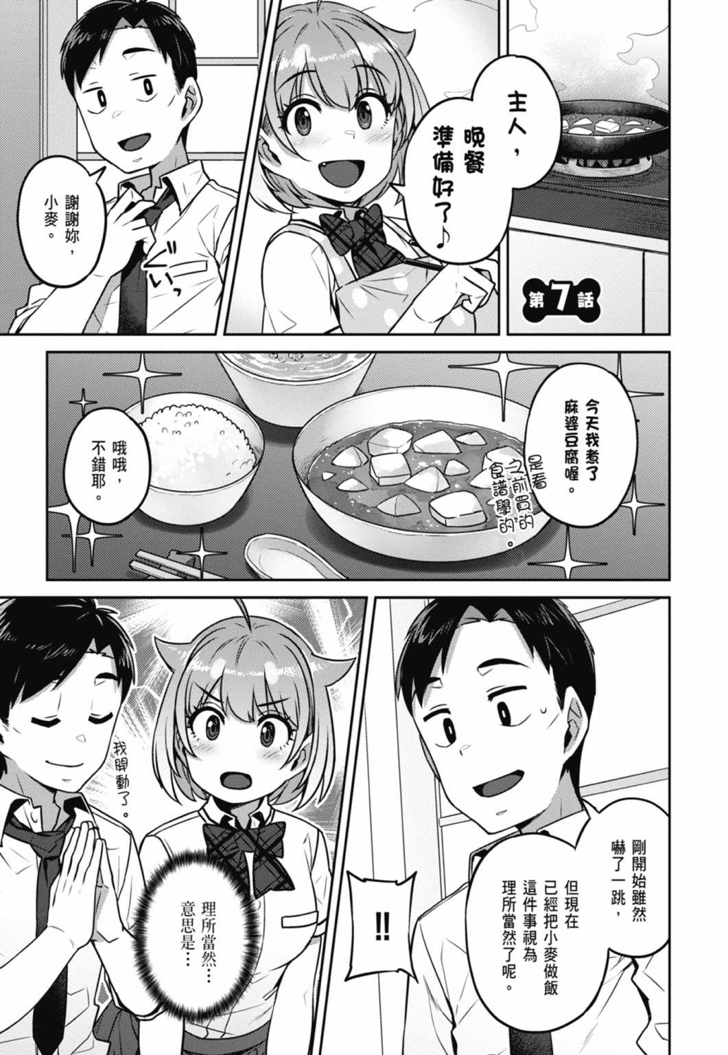 第01卷119