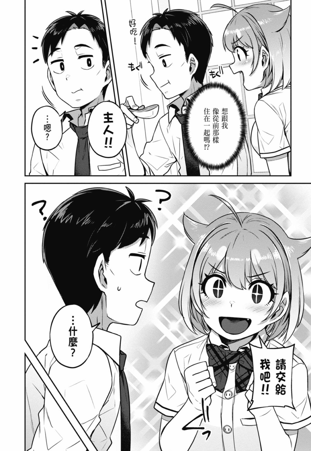 第01卷120