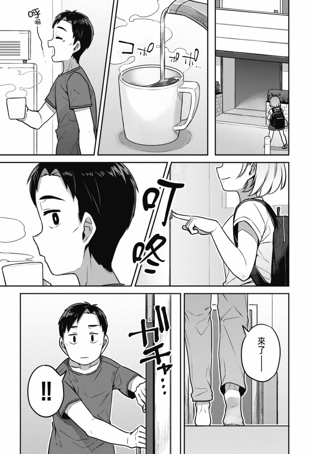 第01卷121