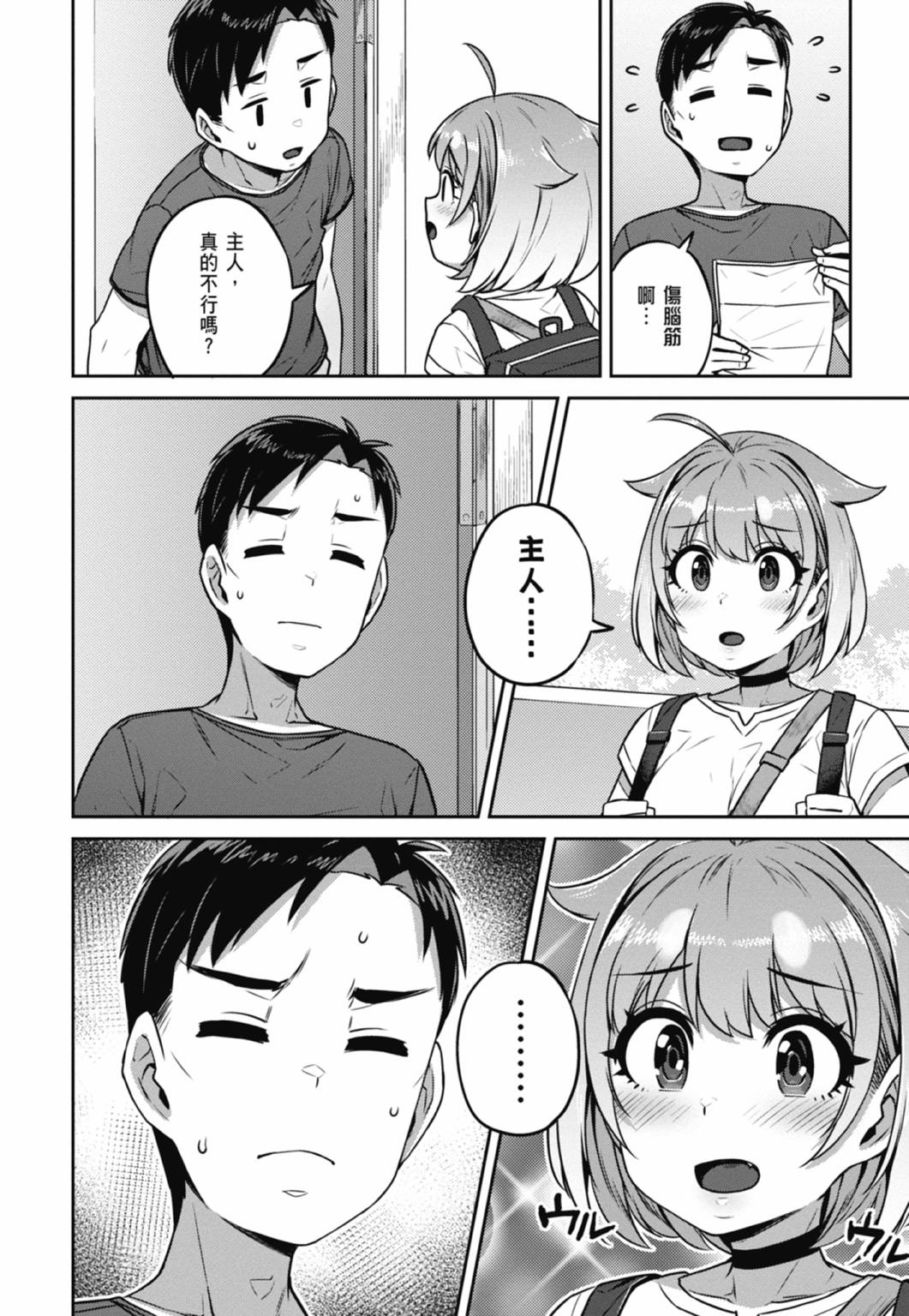 第01卷126
