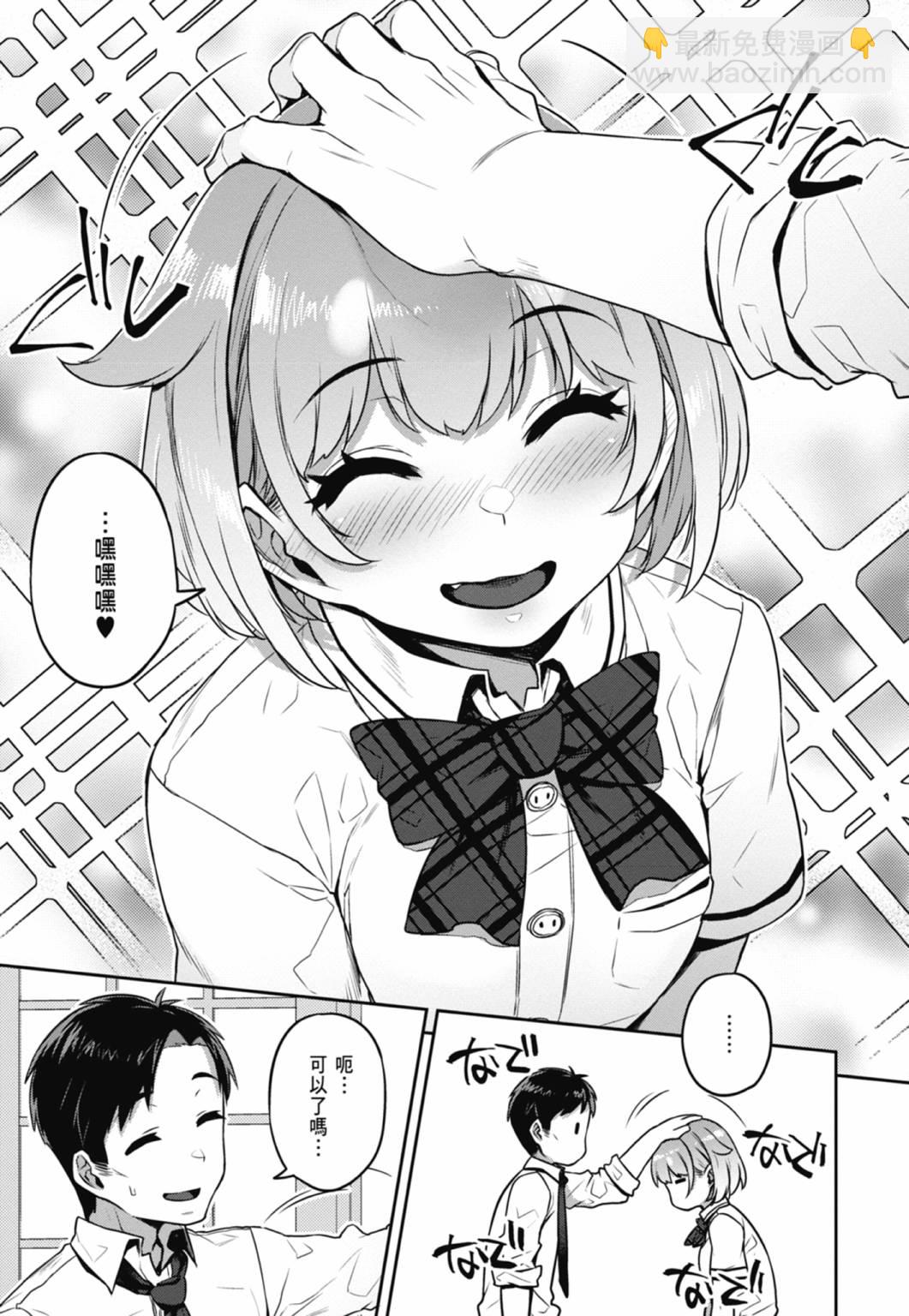 第01卷13
