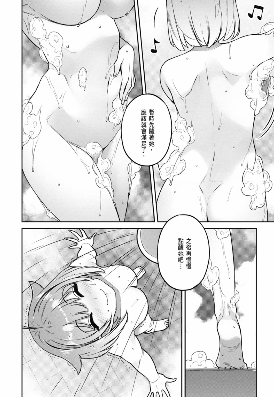 第01卷130