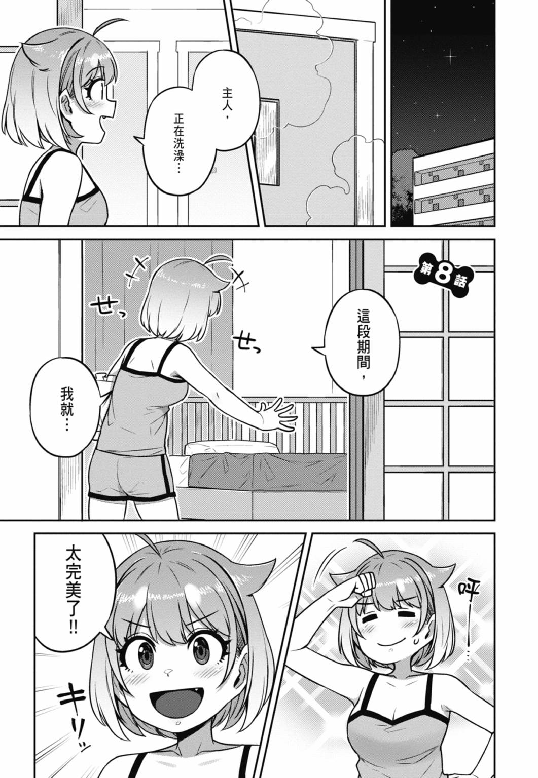 第01卷137