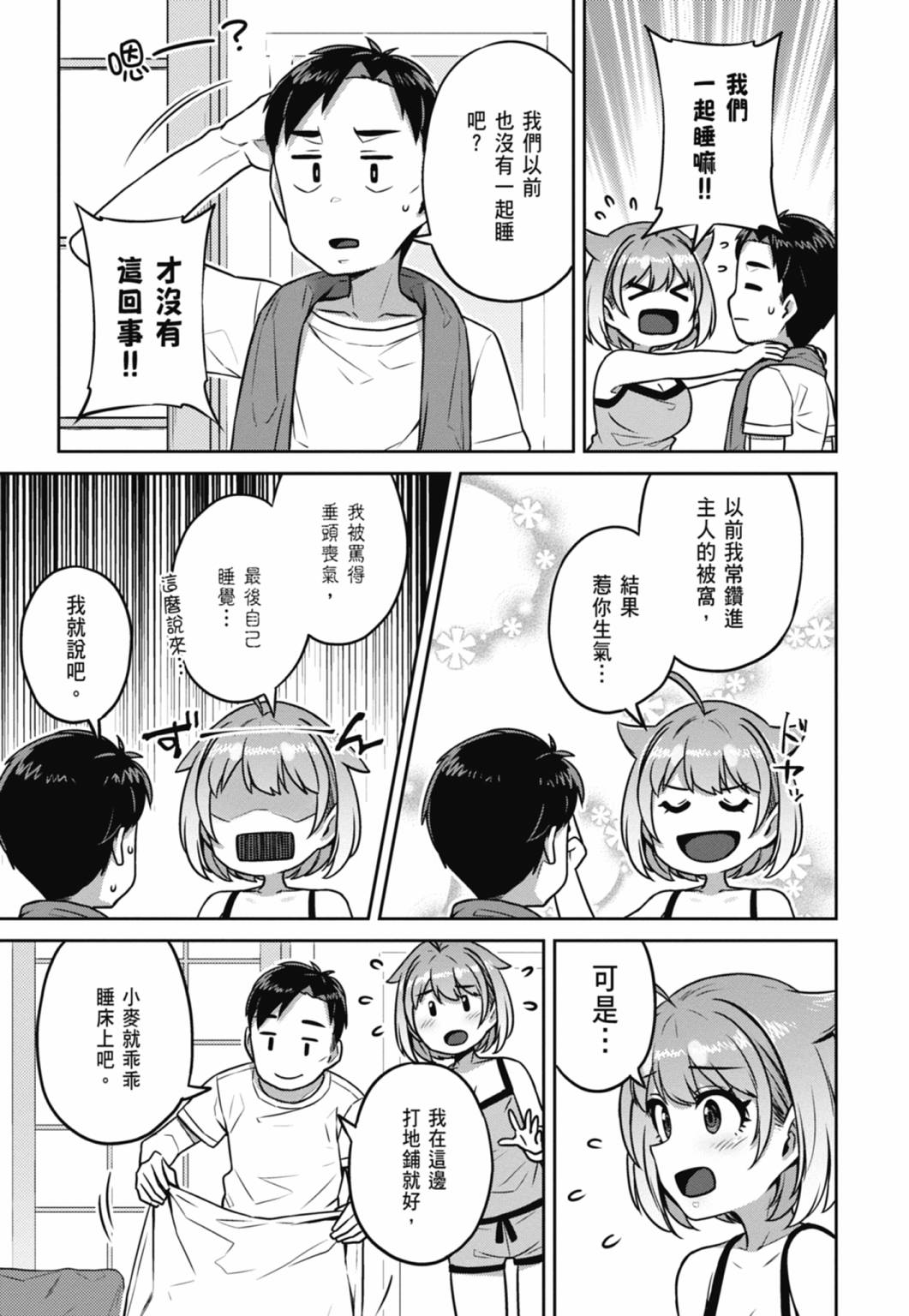 第01卷141