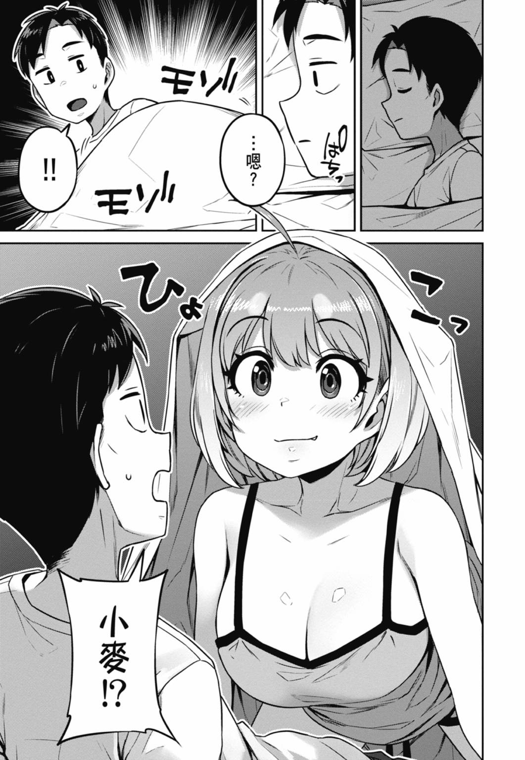 第01卷143