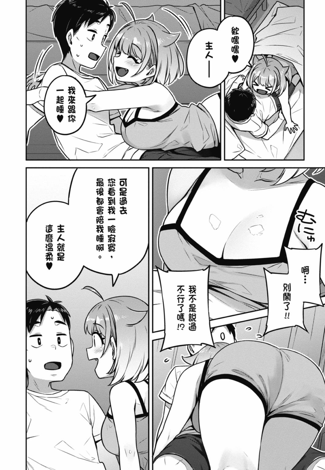 第01卷144
