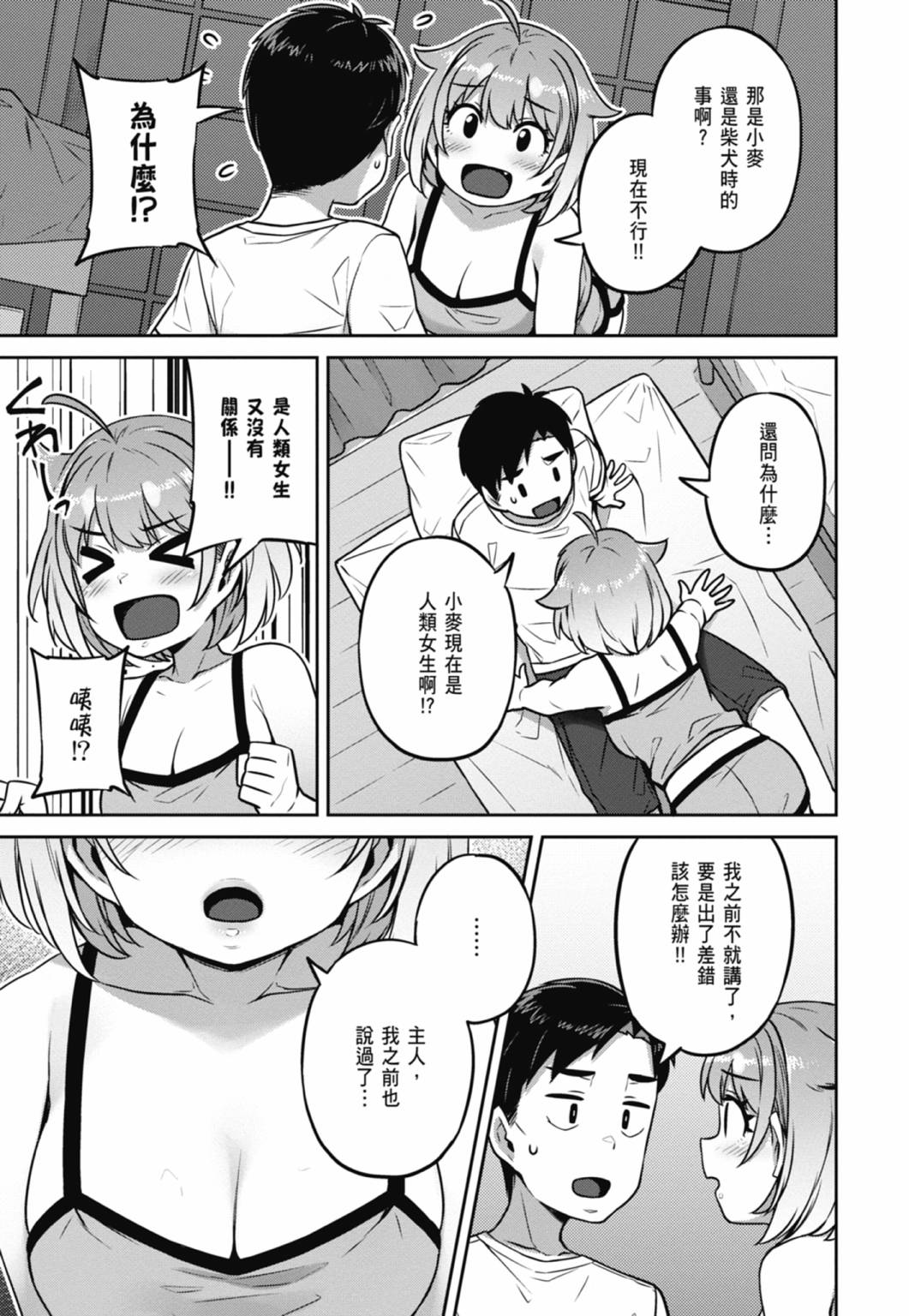第01卷145