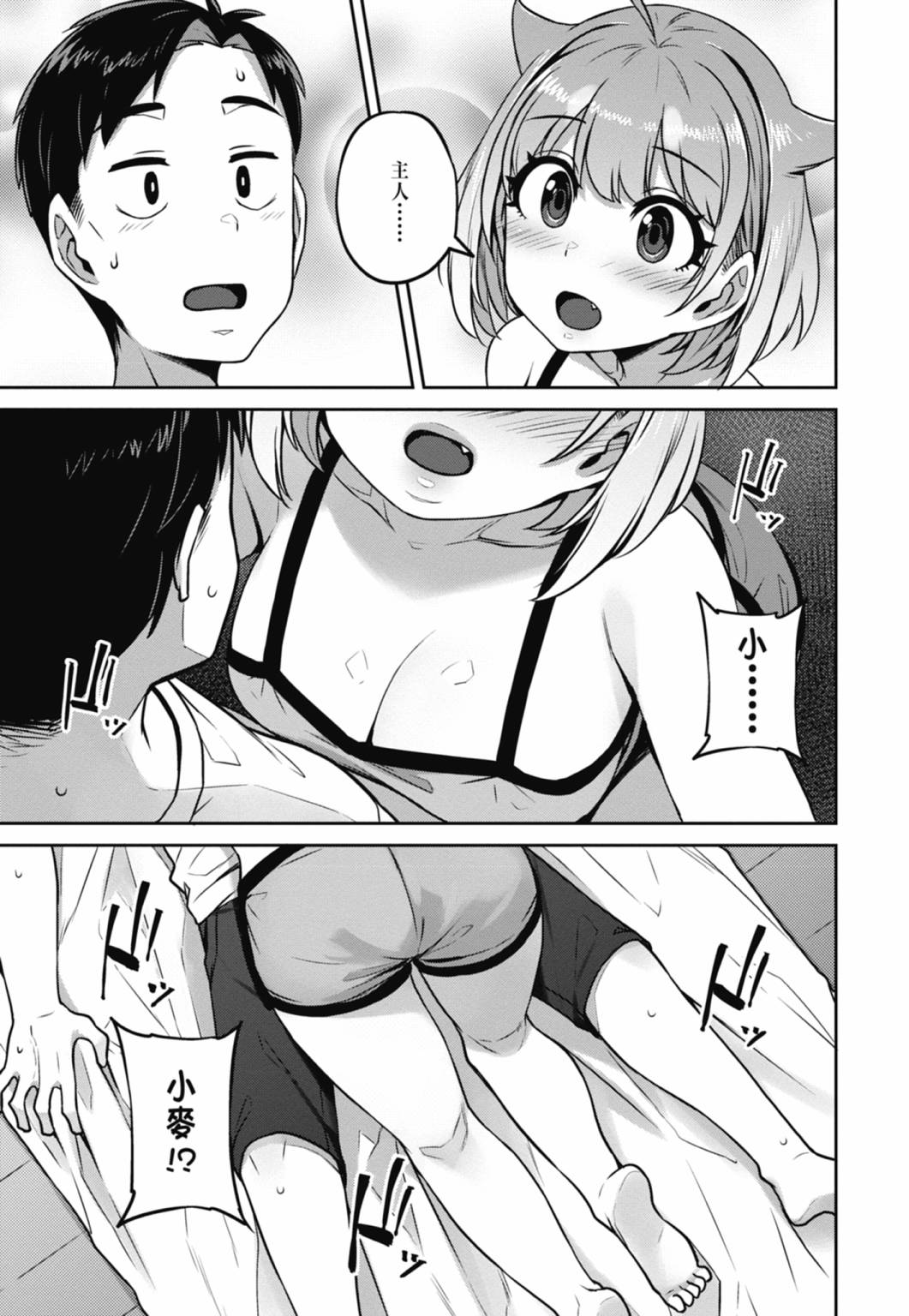 第01卷147