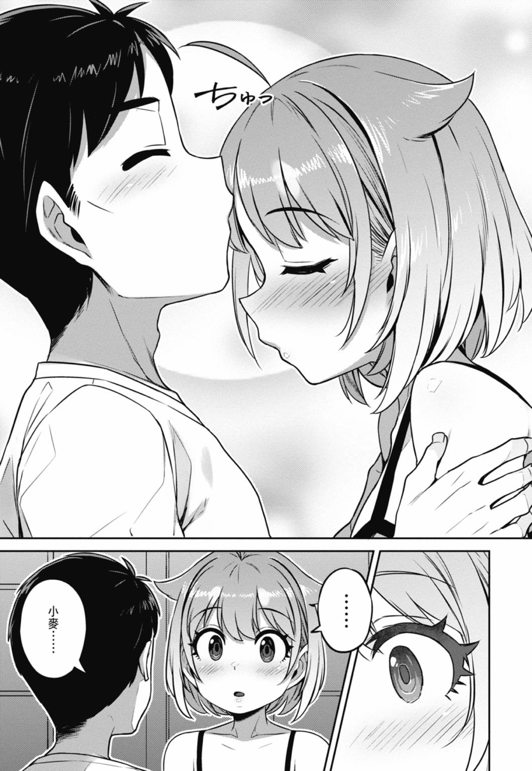 第01卷149