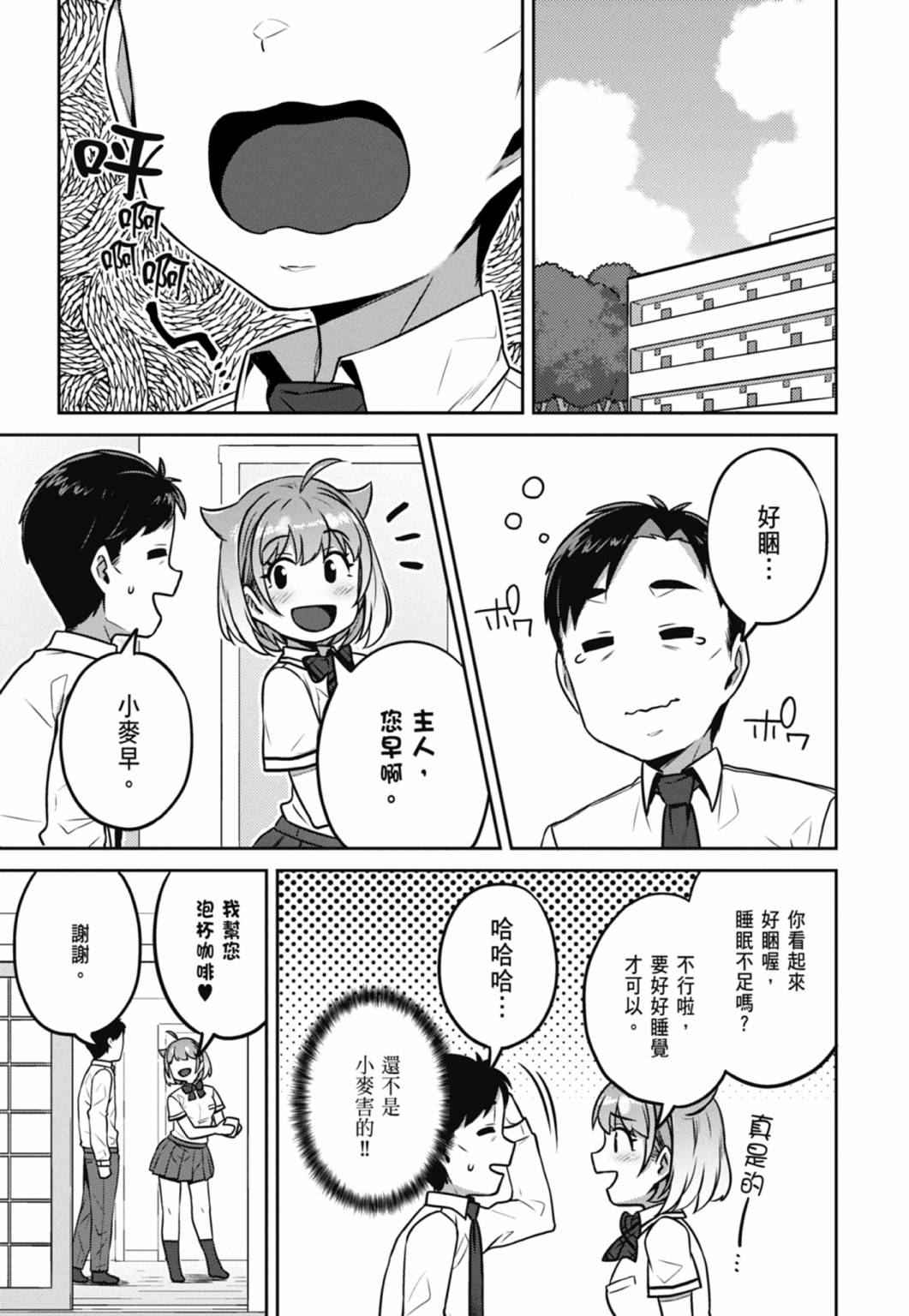 第01卷151