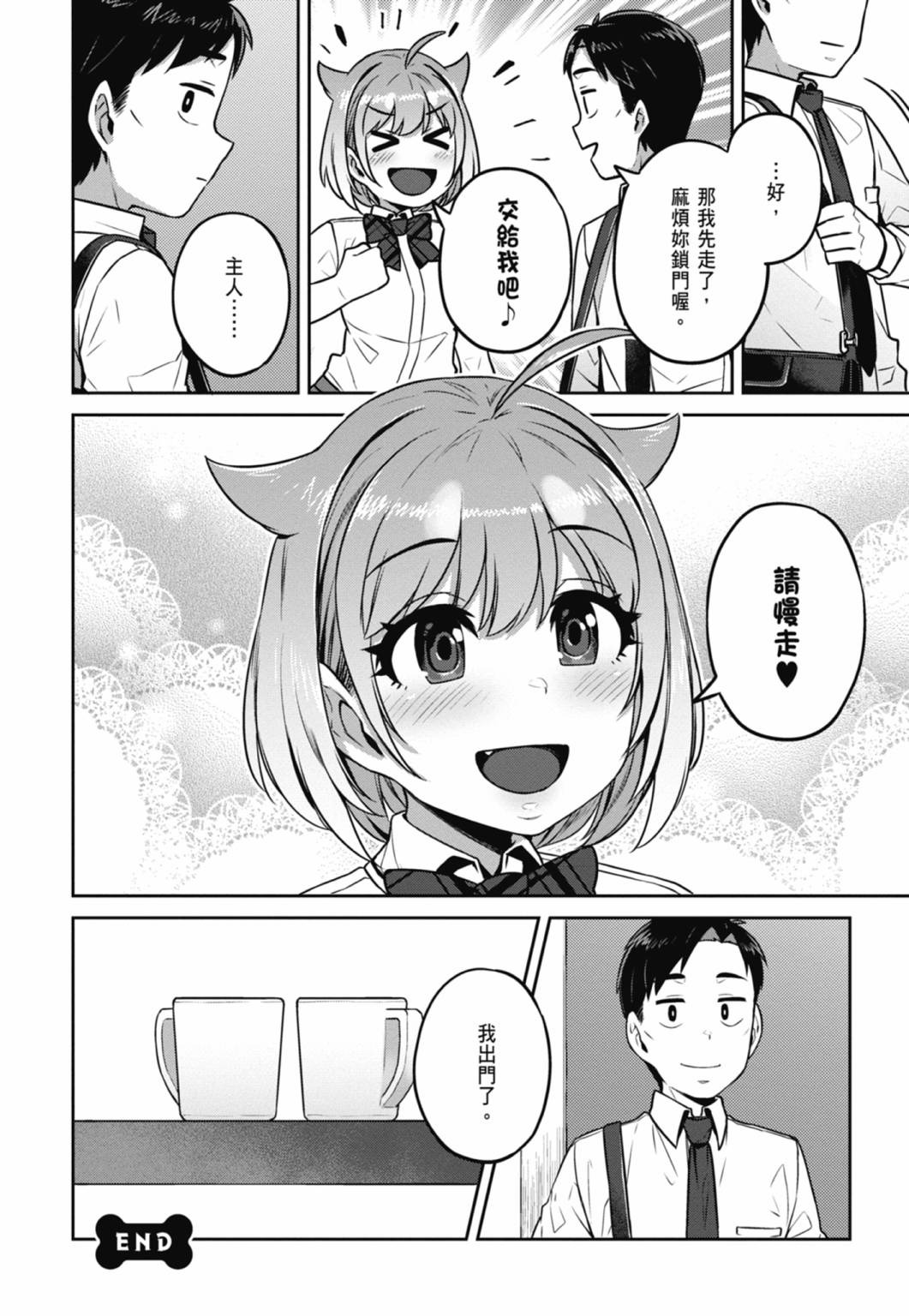 第01卷152