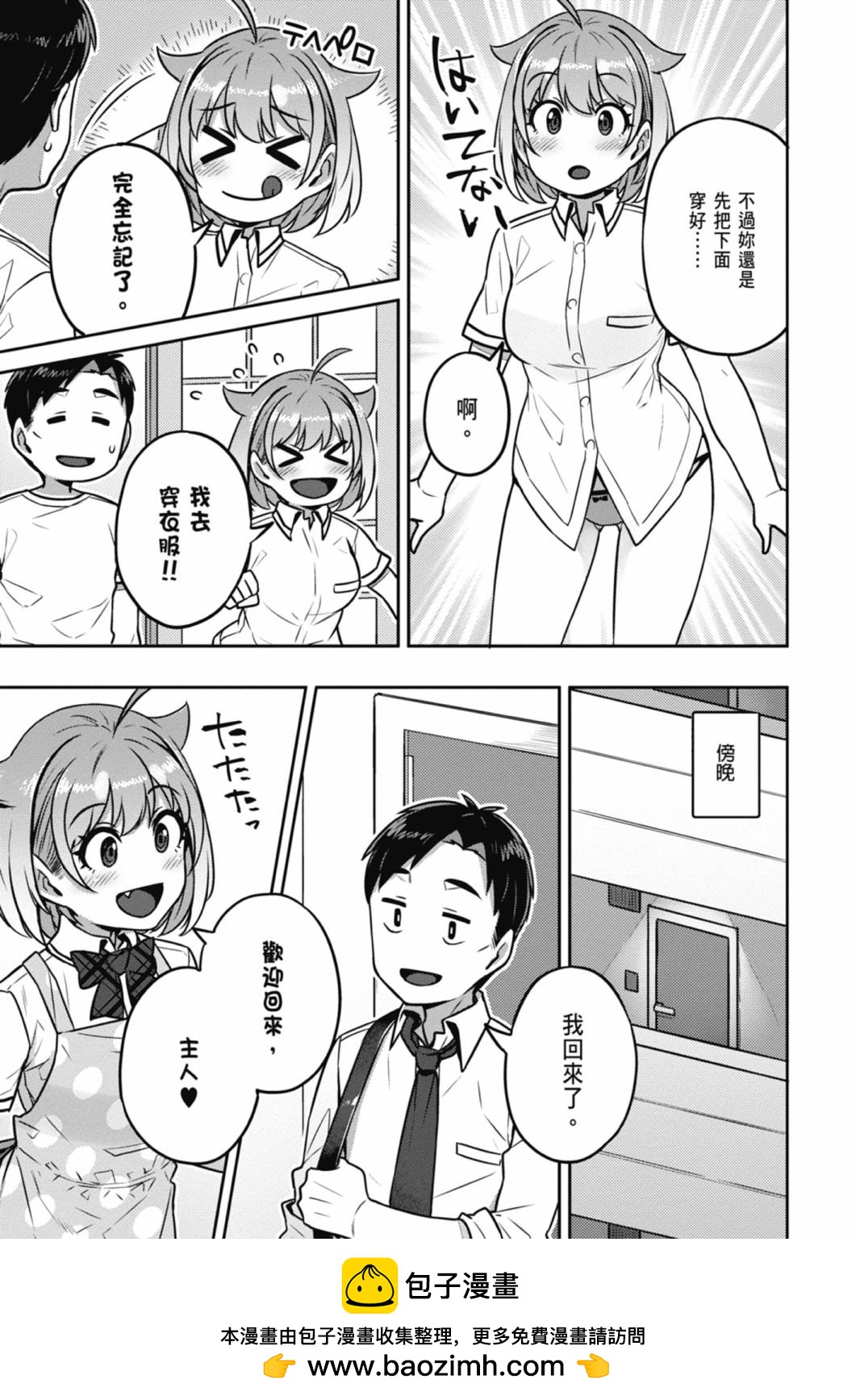 第01卷157