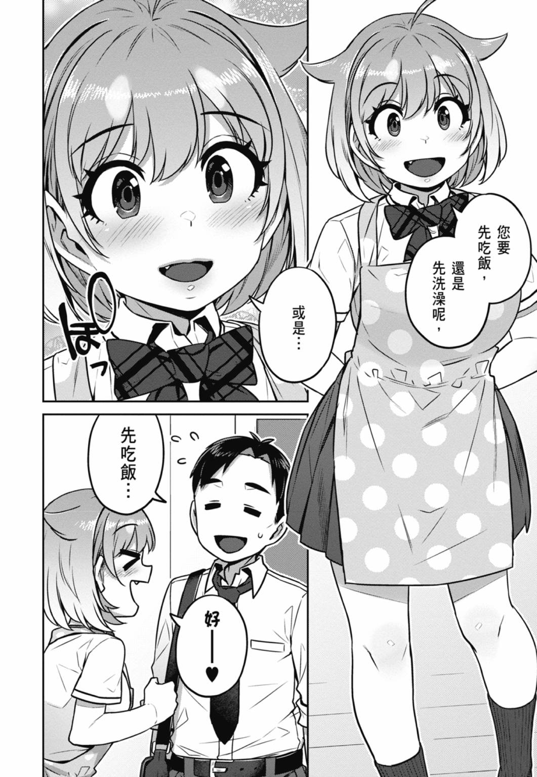 第01卷162