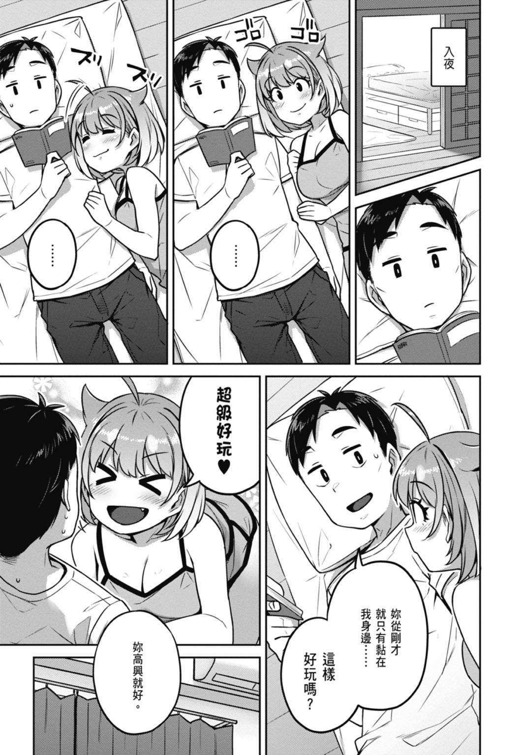 第01卷163